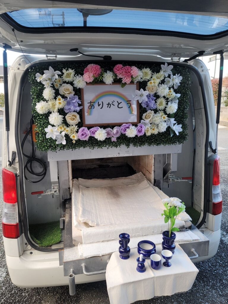 火葬車